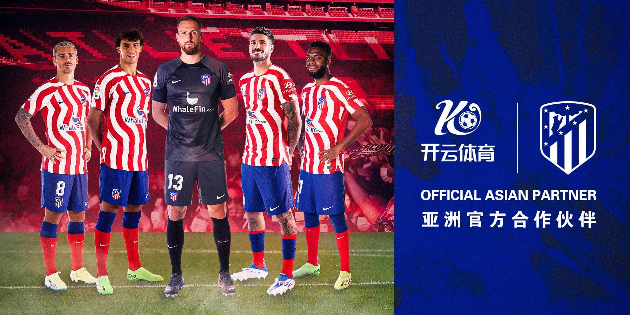 yabo体育成为马竞的官方博彩合作伙伴！